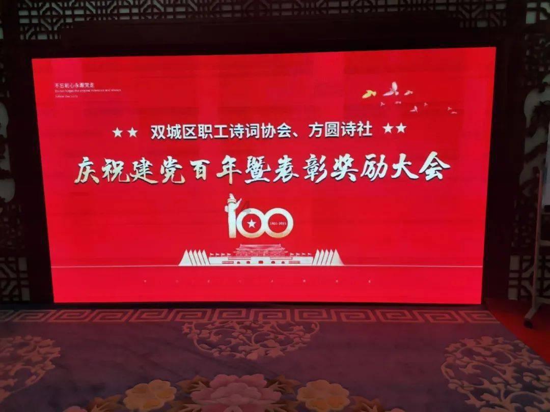 猫头鹰森林逃生